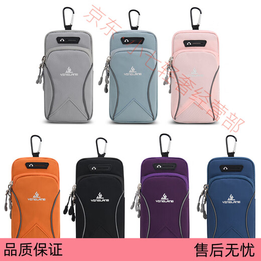 GPHF Japanese running mobile phone case arm bag wrist bag multi-functional fashionable men and women shoulder crossbody waist hanging fitness handbag black