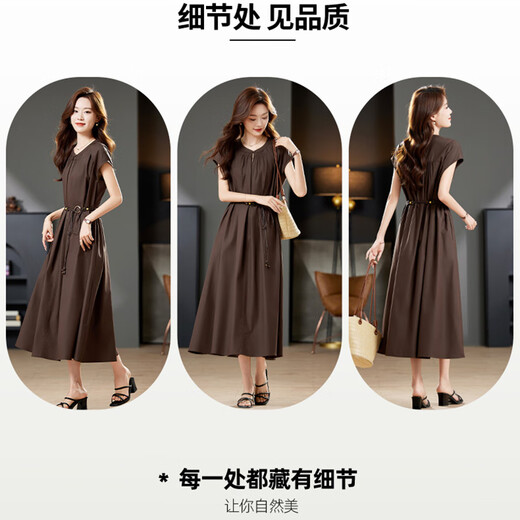 Ehangy轻奢品牌连衣裙女2025夏季新款收腰时尚显瘦高级感宽松大摆长裙子 巧克力 棕 L