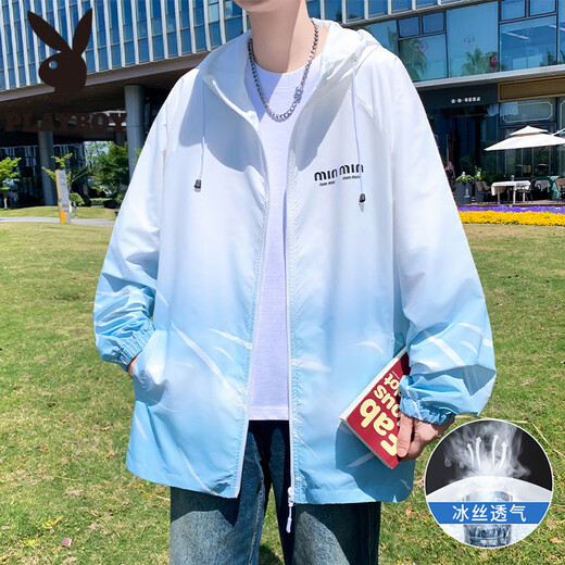 Playboy (Playboy) Ropa de protección del sol de seda de hielo de color calla para hombres con luz de verano y ropa de protección solar de moda transpirable para adolescentes y estudiantes Abrigo de verano 6629 Blue XL (aproximadamente 120 ~ 140 Jin [Jin equivale a 0.5 kg] se puede usar)