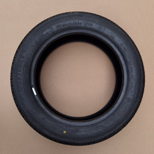 Adaptado al Hongri S1 Yuhu U8 Hongdou 15565R14 CAR Electric 165605R15 pulgadas Anillo de acero de la olla 155.65.14 neumático uno