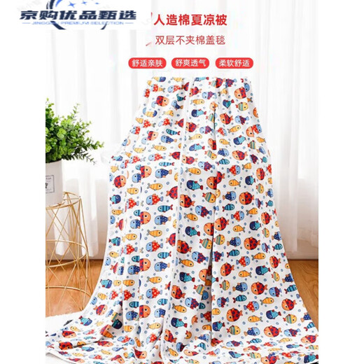 Cotton silk artificial cotton double layer blanket for children and infants summer thin cover single quilt double-sided cotton silk summer cool quilt Blossoming pink 110*140cm (double layer single cover)