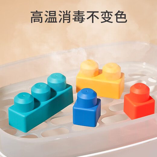 卡尔贝比积木3-6岁儿童玩具大颗粒软胶可啃咬53块叠叠乐男女孩生日礼物