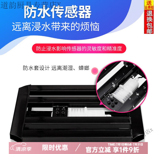 Jiaxiaoyou Échelle de pesée haut de gamme commerciale grande échelle électronique de 100 kg de petite liste des ménages de la liste de pesant sur sol.
