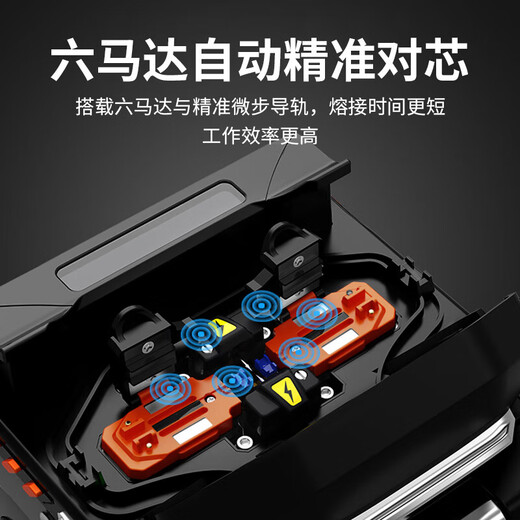 胜为红光笔光功率计光纤红光源测试仪一体机10公里20/30km故障测试仪SC/FC/ST/LC接口 光纤熔纤机【GRQ60002】