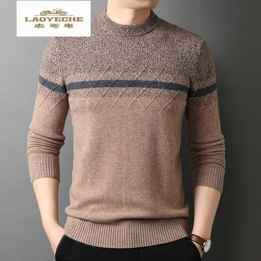 Classic car (COCHE CLASICO) cardigan men's thick pure wool men's sweater new style middle-aged and young pullover knitted base shirt fashion boutique p15620 Navy L 170