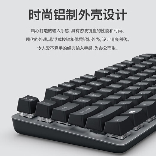 835 Teclado mecánico cableado 84 Key Black Black Tea Tea Black White Keycap Juego K835 Red Shaft Negro [Caja original] _ttc Shaft_No_87