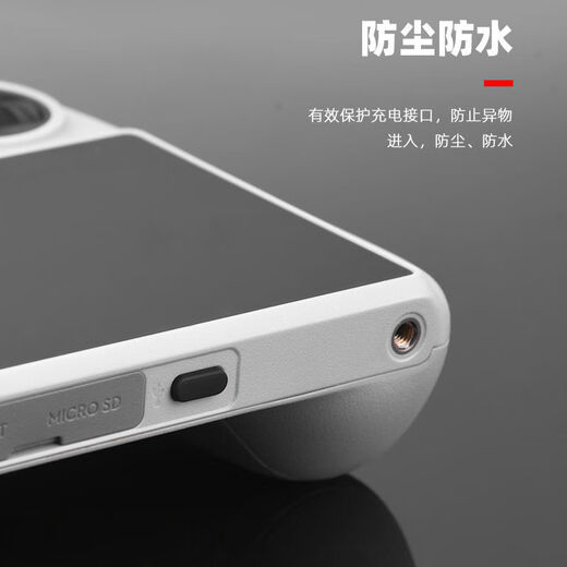 Durable and soft silicone, suitable for DJI Mini 3 Pro charging port dust plug MINI 3 body end black Type-C port dust plug (pack of 3)