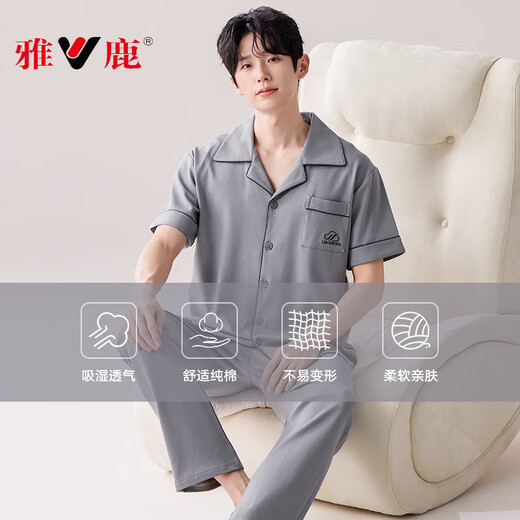 雅鹿睡衣男款2025年新款纯棉短袖春夏季大码家居服套装三件套外穿 （短袖长裤）9214 XL