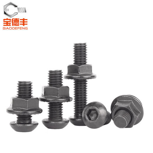 Baodefeng old link replacement M5x6 20 sets