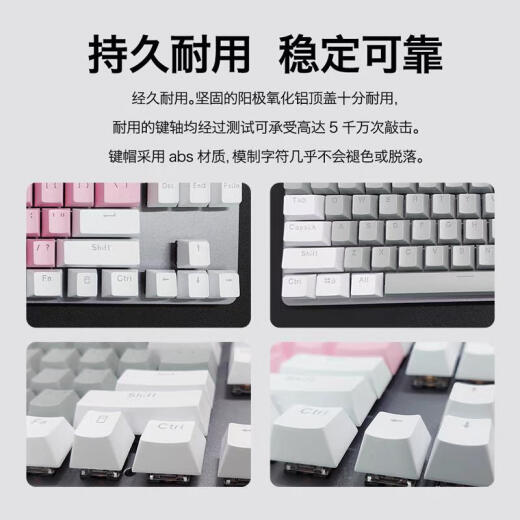罗技原装K835马里奥有线机械键盘游戏办公悬浮键帽小型84键笔记本外设 95新马里奥主题 青轴