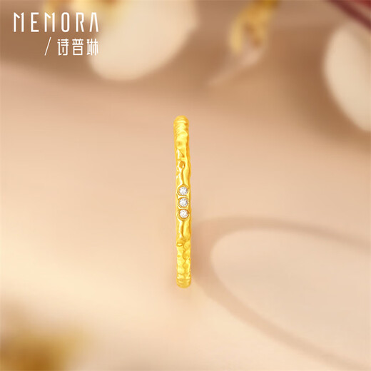 Shipulin 18K gold hammer pattern inlaid with zircon, gift for your own birthday, size 16 ring