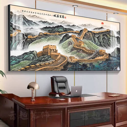 
Fantasy of the Great Wall Backing the Mountains and the Great Wall Landscape Paintings Office Conference Room Hanging Paintings Decorative Calligraphy Paintings Living Room Background Wall Murals CT-3881 Backing with a Backing 250cm Door Matte Oil Canvas+