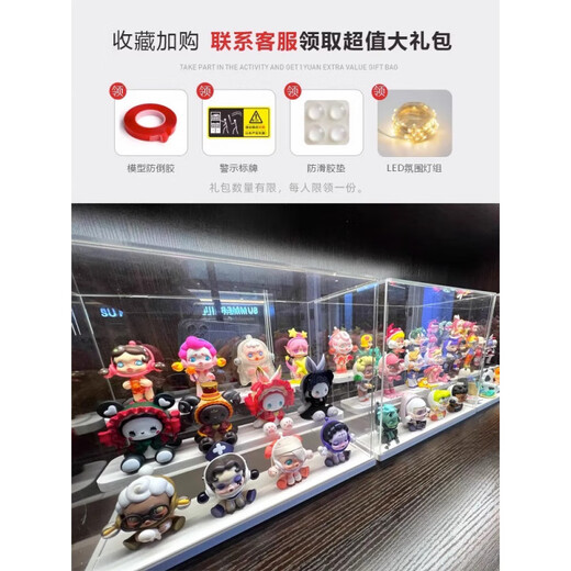 Brooke's Sixth and Seventh Ultraman Brick Man Assembled Doll Storage Box Brooke Storage Display Cabinet Impulse Model Four-Layer Frameless Panoramic Display Box