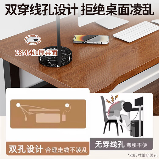 Quanpinwu solid wood computer desk home desktop e-sports game table learning office writing desk bedroom training long table