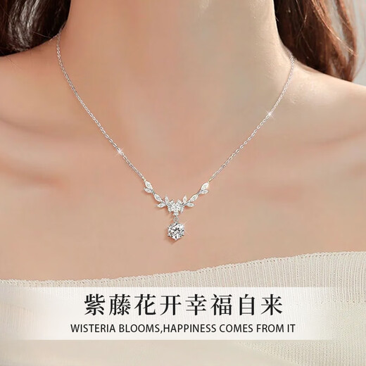 Zhou Baifu Wisteria flower sterling silver necklace for women 2025 new light luxury clavicle chain pendant birthday gift for girlfriend