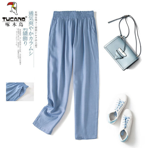 Le pic de bois Tiansi Jeans à neuf points pour les femmes avec un pantalon droit de Harun en vrac plus grande