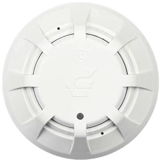 Beida Jade Bird Smoke Detector JBF5100A Point Type Smoke Fire Detector replaces 4101/4100 Jade Bird Smoke Detector Single Smoke Detector JBF5100A