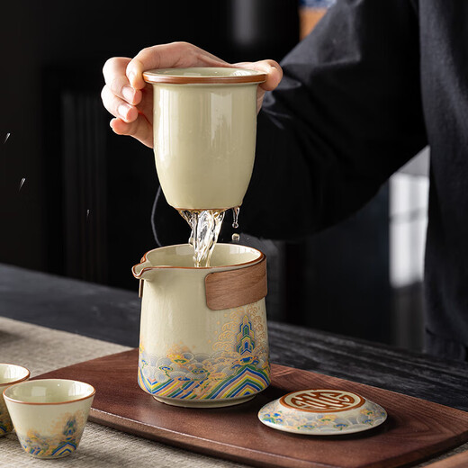 Travel tea set, one pot and three cups, Ru Kiln quick cup, convenient blue and white ceramic tea water separation for outdoor camping, Ru Kiln Huang Wanwen - Tianxiang wooden handle cup + 3 cups + black bag