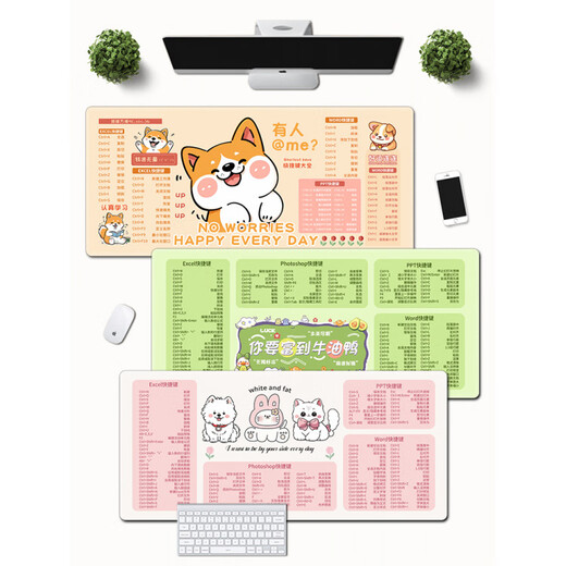 Original creative text mouse pad super large girl computer office home cartoon cute dormitory home custom table pad 14110 persimmon bear 1000x500mm x 2mm