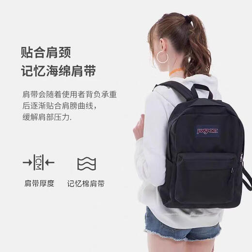 JANSPORT Backpack Blue Wheat Tornado Jasper Backpack Large Capacity Middle and High School Student Book and Computer Bag Green Color-4QUEEW7 (Side Bag + Compartment)