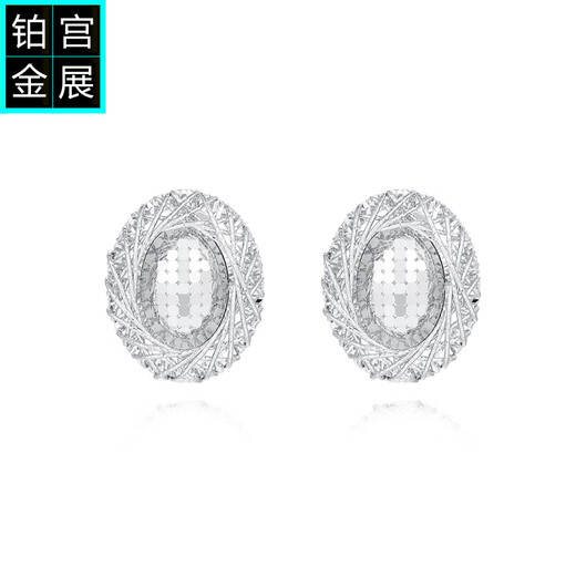 Gongzhan pt950 platinum pigeon egg earrings, sparkling diamond earrings, simple and elegant platinum earrings, oval young style, car flower sparkling pigeon egg platinum earrings, a pair, about 6.2-6.4 grams
