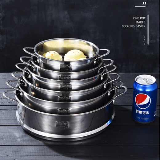 Beiyipin thickened stainless steel steamer steamer milk pot household steamer grate steaming grid universal steamer steamer flat mouth special stainless steel steamer 18cm