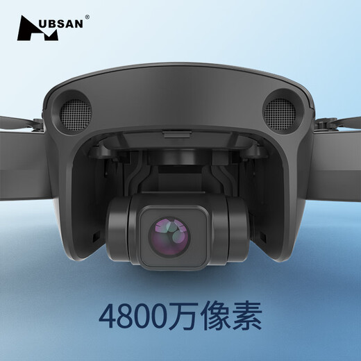 Harberson Harberson Black Hawk III 48 million pixels built-in 4G high-definition professional four-axis aerial photography 4G smart function one-click blockbuster entry-level super night scene drone for adults and children dual-power package (free propeller protection + storage bag + gift bag)