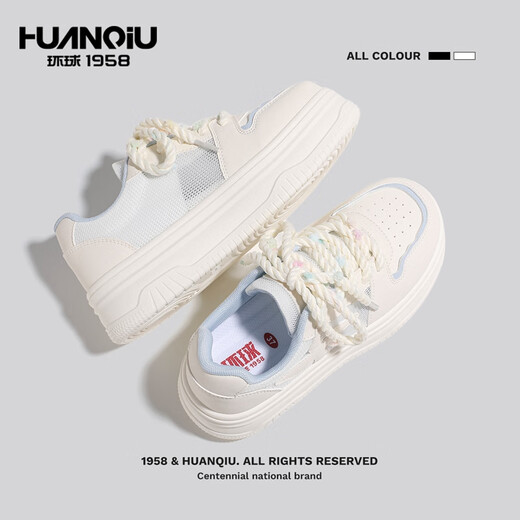 Global white shoes breathable and versatile mesh shoes thick sole women's shoes thin summer shoes Milan (mesh) 36