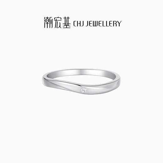 Chao Acer Platinum Diamond Ring Women's PT950 Ring Ring Hand Accessories Couple Ring Simple Versatile Gift Women's No. 12