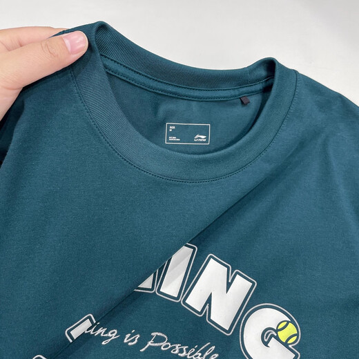 Li Ning Bingsi Quick-drying Short-sleeved T-shirt for men's 2025 summer new fitness running loose T-shirt ATSV333 AHSV683-2 Reef Green Quick-drying Cool M