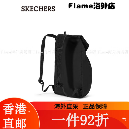 斯凯奇（Skechers）男女同款舒适运动系列双肩背包P225U043 碳黑/0018