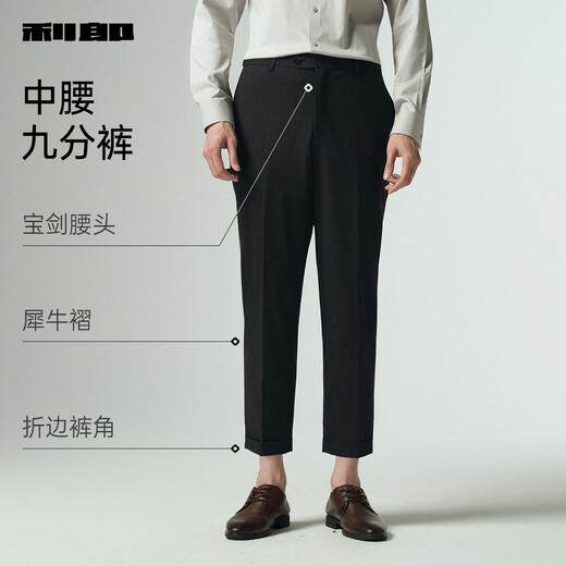 Lilan suit three-piece men's hem trousers autumn 2025 new business men's formal wear groom's wedding suit gray coffee (G5QXF051SA) XL 175/88A