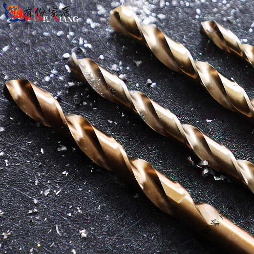 Miaopule German imported quality twist drill bit tungsten steel drilling high hardness steel set cobalt-containing hand drill turn head alloy 3MM (2 pieces)