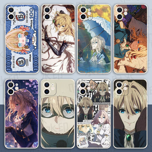 Freshly available for OPPO Realme Huawei VIVO Apple Xiaomi 15 Violet Mobile Case Violet Eternal Garden Q15686 Straight Border White - Place an Order Message Mobile Phone Model