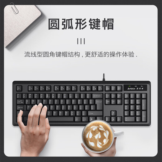 Shuangfeiyan Ventes directes officielles originales KR-9276USB Clavier et souris Wired Set Office de souris Computer Office Key Set USB Clavier + USB Mouse