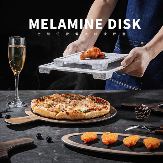 Métamine Pizza Assiette créative Sushi Plate plate Western Food Steak Assiette Pain Pain