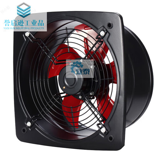 Exhaust fan, oil fume exhaust fan, kitchen 10/12 inch window ventilation fan duct fan exhaust fan 14/16 inch 16 inch - opening diameter - 400-420mm front