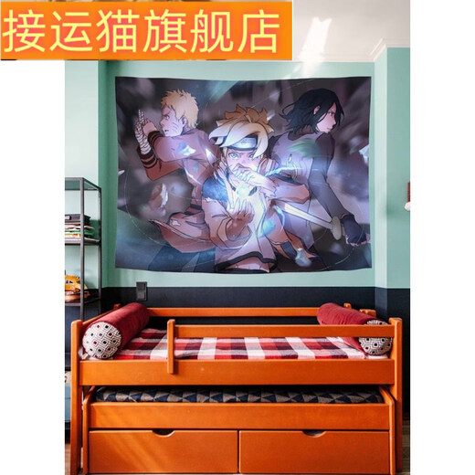 接运猫火影忍者动漫背景布海贼王ins挂布卧室房间宿舍挂毯床头装饰 GT1047 宽100cm-高75cm(收藏加购+安装