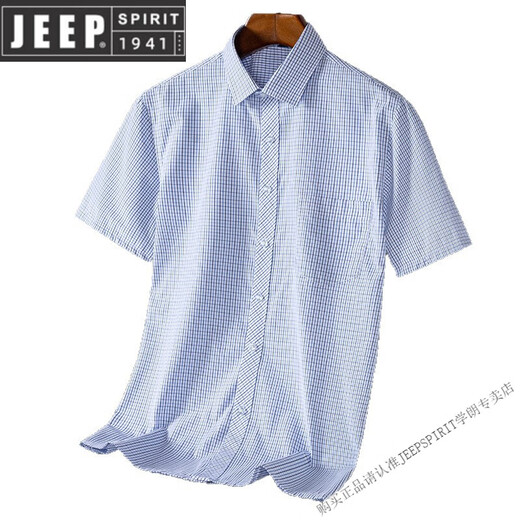 Jeep Spirit Daddy Sommer Kurzarm Shirt Top 2025 Neues lässiges loser Herrenhemd Daddy Kurzärmler Kleidung DX6623 38 (Gewicht von -120 Jin [Jin ist gleich 0,5 kg])