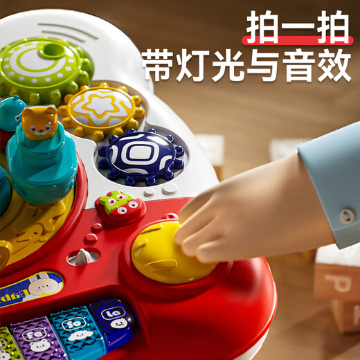 
Xinge game table baby toys 1-3 years old learning table children's early education education polyhedral hand-patterned drums for one year