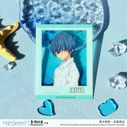 【正版官谷】星河动漫 Free!男子游泳部周边 衬衣泳镜 七濑遥 桐岛郁弥 透卡 套组（一组4款） 衬衣泳镜系列透卡