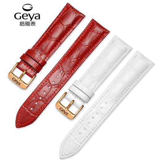 CASTLEKNIGHT Gee Leather Strap Calf leather pin buckle bracelet adaptation 6193/8199/6211/6205/6205 leather chain brown + silver pin buckle 20mm