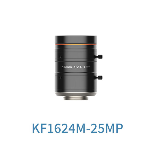 Hikvision Industrial Camera Roboter Industrial Lens MVL-KF12/16/25/35/5024M-25MP MVL-KF3524M-25MP