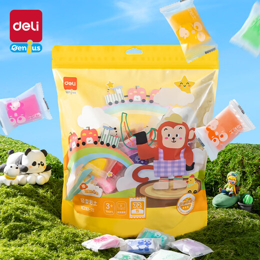 
Deli 72 packs of ultra-light clay colored mud plasticine home pack clay handmade DIY toys space sand 5g/bag graduation children's day birthday gift for boys and girls 48 colors + 24 colors