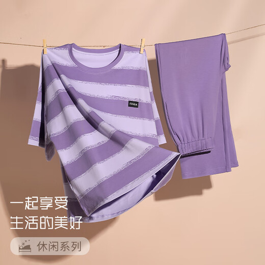
Cat man 100% pure cotton pajamas for women in summer short-sleeved trousers casual loose women's home clothes large size can be worn out for outfits 671 purple L [recommended 100-120 Jin [Jin equals 0.5 kg]]