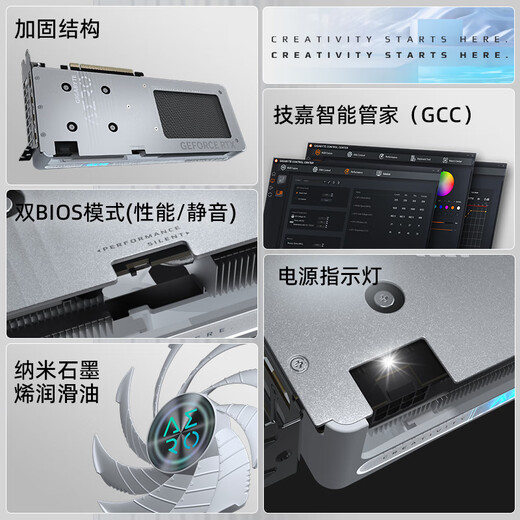 Carte graphique GIGABYTE RTX 5060 8G Magic Eagle/Snow Eagle/White Ice Falcon/Little Eagle/Wind Demon Ordinateur de bureau Black Myth Wukong Game Apprentissage intelligent Affichage indépendant RTX5060 OC 8G Snow Eagle Sub-Flagship RGB