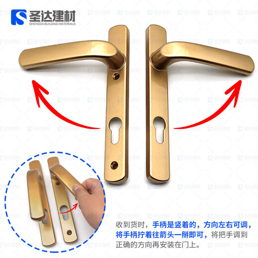 Wen Yijia customized broken bridge 8525/9230 series screen door double door aluminum alloy black white gold silver complete set high and low door lock 8530 single point (only one lock body) 60mm-80mm with key