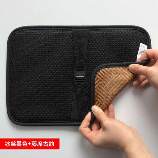 
Student cushion classroom special summer new summer double-sided winter and summer dual-purpose rectangular ice rattan mat summer mat bench ice silk gray + rattan mat elegant 3524CM student rectangular stool elastic buckle