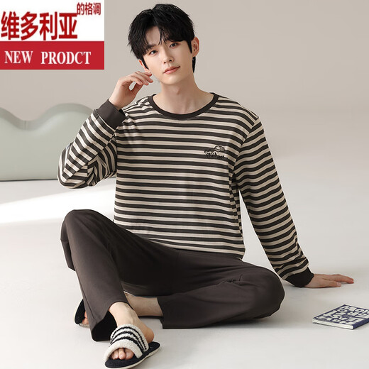 Victoria's Style Pyjamas für den Frühling und den Herbst für Männer, der längst gelegene Casual 6xl plus Fett plus Größe fette Menschen mit Langzeitbetrüben außerhalb der QDX9902-L tragen können