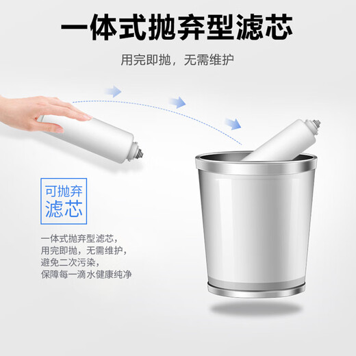 Philips kitchen bottom water purifier filter element original filter element adapted to AUT1007/1008/1016/4008/4009/4016/4017/7019/7010/7027 AUT760 [RO reverse osmosis filter element]